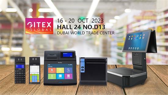 FISCAT präsentiert auf der GITEX Dubai 2023 sein umfassendes Angebot an steuerlichen Lösungen